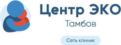 Центр ЭКО в Тамбове Центр ЭКО в Тамбове